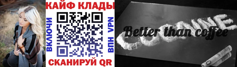 ЭКСТАЗИ Пыть-Ях