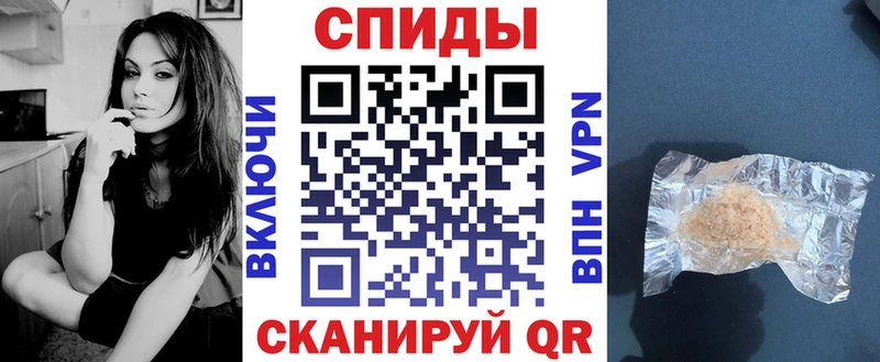 Амфетамин 98% Пыть-Ях