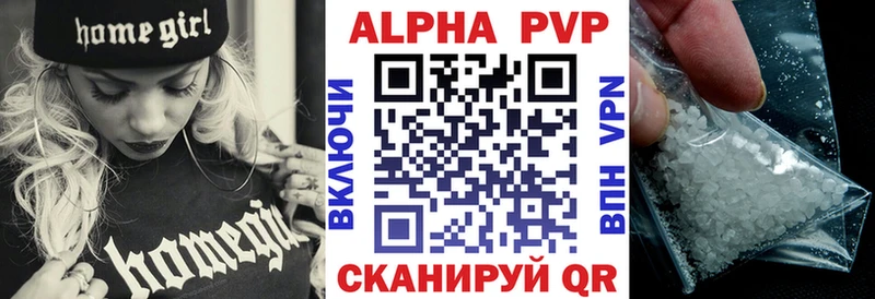 KRAKEN tor  Пыть-Ях  A-PVP СК КРИС 