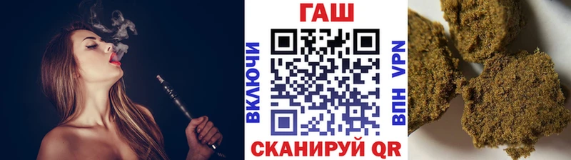 ГАШ Изолятор Пыть-Ях