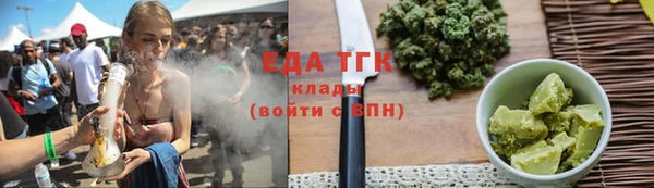 прущие крисы Надым