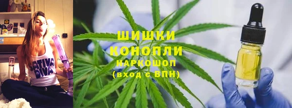 кокаин премиум Нея