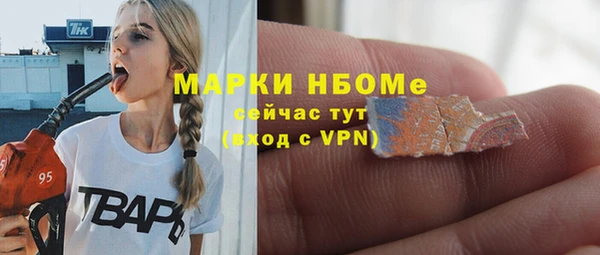 ALPHA PVP Наволоки