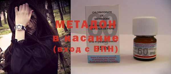 ALPHA PVP Наволоки