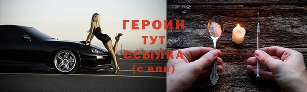 ALPHA PVP Наволоки