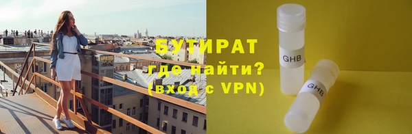 прущие крисы Надым