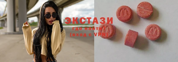 героин Нефтегорск
