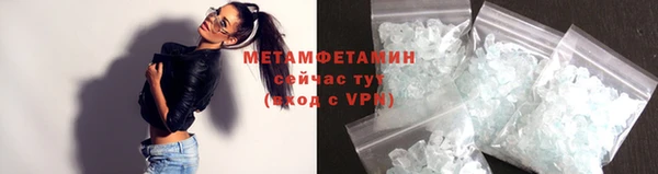 ALPHA PVP Наволоки