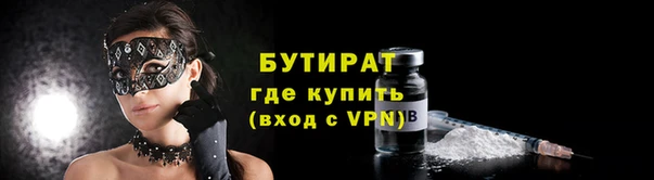 ALPHA PVP Наволоки