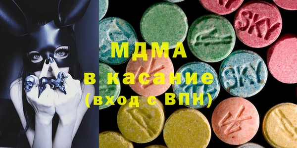 прущие крисы Надым