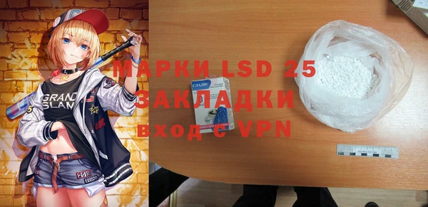 ALPHA PVP Наволоки