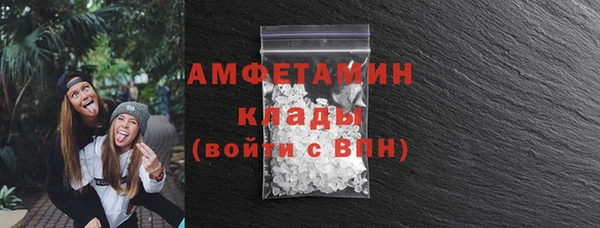 прущие крисы Надым