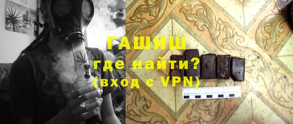 ALPHA PVP Наволоки