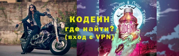прущие крисы Надым