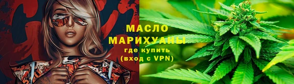 прущие крисы Надым