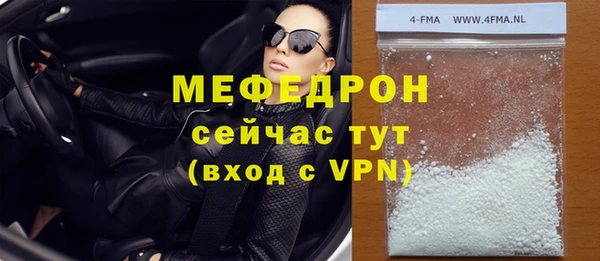 кокаин премиум Нея