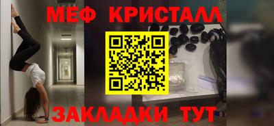 соль курить ск Кимры