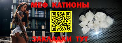 метамфетамин Азнакаево