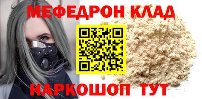 spice Кинель