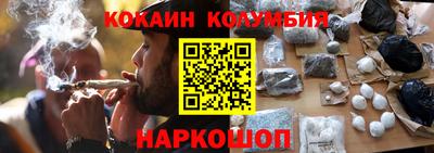 скорость mdpv Абинск