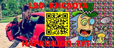 метамфетамин Азнакаево