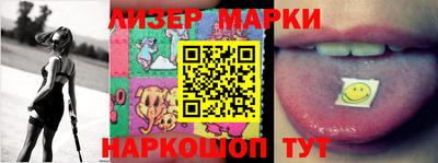 мефедрон мука Абакан