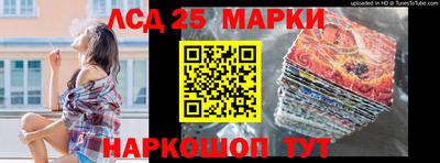 соль курить ск Кимры