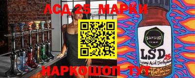 spice Кинель