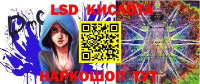 прущая мука Кингисепп