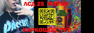 метамфетамин Азнакаево