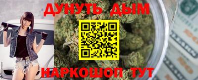 мефедрон мука Абакан