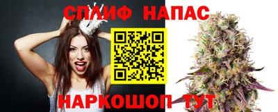 скорость mdpv Абинск