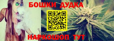 соль курить ск Кимры