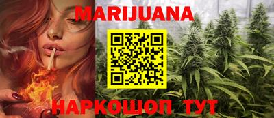 прущая мука Кингисепп