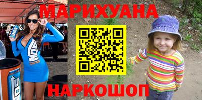 стаф Коммунар