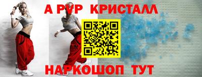 соль курить ск Кимры