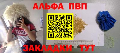 соль курить ск Кимры