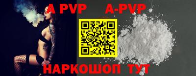 соль курить ск Кимры
