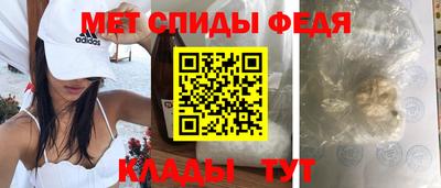 spice Кинель