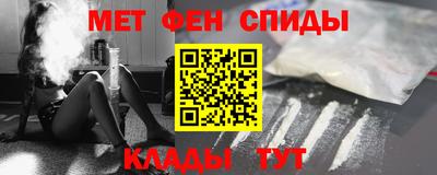 spice Кинель
