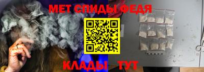 spice Кинель