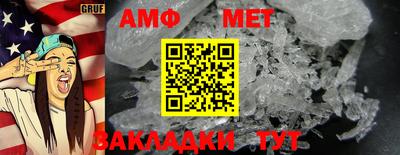 прущая мука Кингисепп