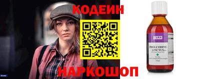 spice Кинель