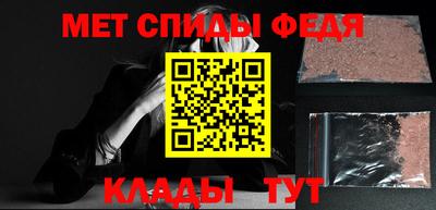 spice Кинель