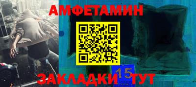 соль курить ск Кимры
