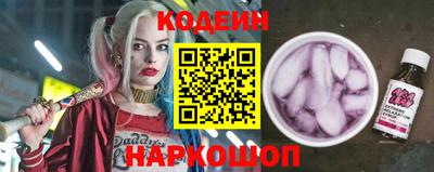 прущая мука Кингисепп