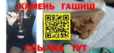 прущая мука Кингисепп