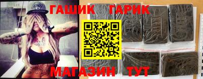 соль курить ск Кимры