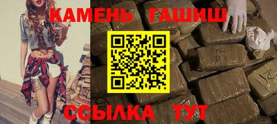 прущая мука Кингисепп