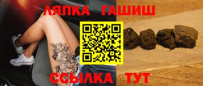 соль курить ск Кимры